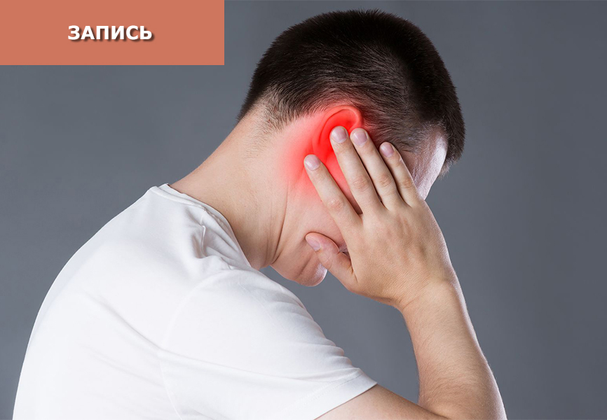 [Синофарм] Лада Боровикова — Лечение заболеваний Л_0.jpg